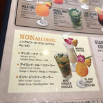 ALOHA TABLE Daikanyama Forest Daikanyama - ドリンクメニュー