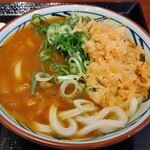 Marugame Seimen Sakai Mihara Ten - 