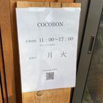 COCOBON - 営業案内