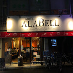 Grill Arabel Nagoya Bun Ten - 