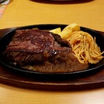 Steak Miya Kuroiso Ten - 