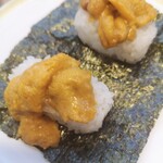 Kappa Sushi Fukushima Kamata Ten - 