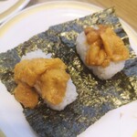 Kappa Sushi Fukushima Kamata Ten - 