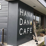 HANADAN CAFE - 