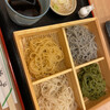 Gozen Soba Kaminarimon Tagawa - 