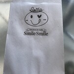 Smile Smile - 