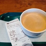 PRONTO Yokohama Keikyu Ekkusu In Ten - ホットコーヒー