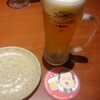 Sennen no Utage Iwakuni Ekimae Ten - 生ビール