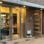 Shirohato Bakery - 