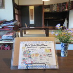 Fair Trade Shop & Cafe Espero Nose - 