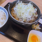 Yoshinoya Neyagawashi Ekimae Ten - 