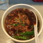 Ajisen - 台湾ラーメン(税込)638円 ※角度を変えて(2020.11.05)