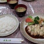 Restaurant Yukinoya - 