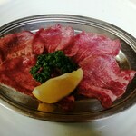 Yakiniku Kourien - 