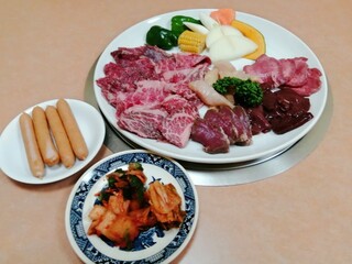 Yakiniku Kourien - 