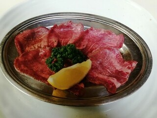 Yakiniku Kourien - 