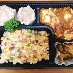 一平 - 中華弁当