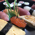 Matsuba Zushi - 