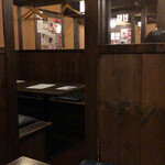 Izakaya Ikkyu Ouji Ten - 