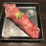 Ryukyu no Ushi Onna Bekkann - 