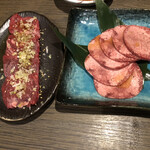 Yakiniku Morton Sasazuka Ten - 