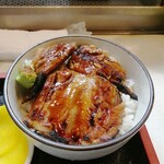 Koki Zushi - あなご丼＠800円