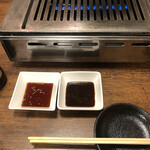 Yakiniku Imachan - 