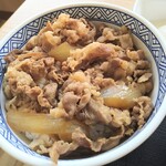 Yoshinoya Sayamadaiten - 