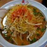 蔵八ラーメン亭 - 