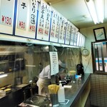 日栄軒 - 店内