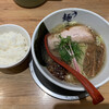 麺屋 燕 本店