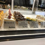 Patisserie Senzan - 