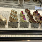 Patisserie Senzan - 