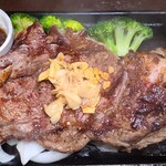 Ikinari Steak Yokoyama Nishiguchi Ten - 