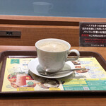 Cafe de Crea Jei Aaru Amagasaki Ekimae Ten - 