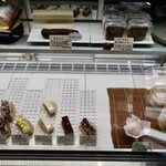 Patisserie Senzan - 