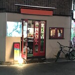 タナカ コーリング - 店頭