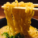 Kamon Ramen Chaya Kai - 