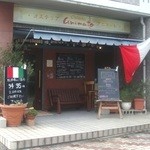 Osteria Animate - ﾏﾝｼｮﾝの１階です！