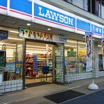 LAWSON Hondamon Sanchome Ten - 