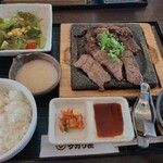 Mendokusagari Ya Shimonakano Ten - 牛タンハラミ定食1,490円