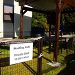 Starling Cafe - 