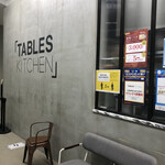 TABLES KITCHEN Rarapoto Ekusuposhi Ten - 