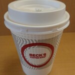 BECK'S COFFEE SHOP Ito Ten - 