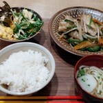 沖縄カフェとランチ かふう - 