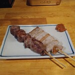 Yakitori Monkey Kasukabe Ten - 