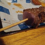 Yakitori Monkey Kasukabe Ten - 