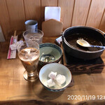 Kappo Ryokan Okamoto - 今日も残飯0運動に貢献出来ました (^_^)v