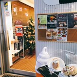 Kojima Cafe - 