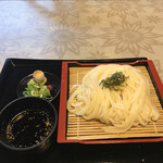 Udon Kan - 